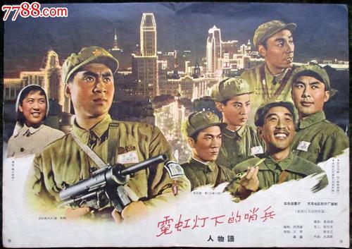 办个高中的证多少钱